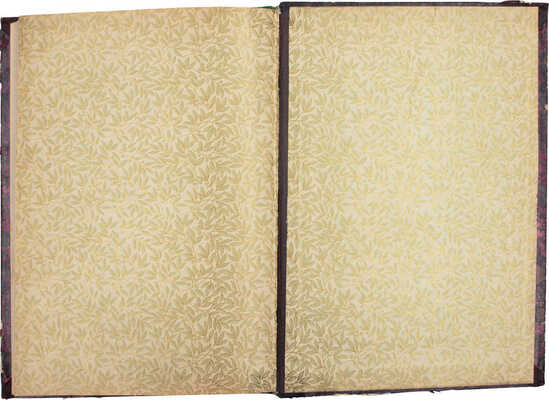 [«Издание неофициальное» с автографом автора]. Попов В.З. Служебные права и обязанности чинов Почтово-телеграфного ведомства. Неофиц. изд. СПб.: Тип. Н.П. Зандмана, 1912.